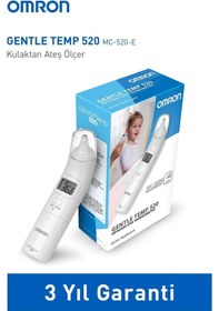 Resim Omron Gentle Temp 520 Kulaktan Ateş Ölçer 