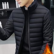 Resim Erkek Ağır Konca Kışlık Mont - Stand Yakalı Termal Yalıtımlı Ceket, Slim Fit Soğuk Hava Dış Giyim, Ön Cepli - Erkekler İçin Resmi ve Günlük Dış Giyim, Kalın, Dayanıklı Yapı, Şık Tasarım, Ofis Giyimi, resmi dış giyim, mevsimlik mont, soğuk hava giyim, erkek mont, erkek giyim 