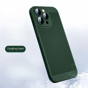 Resim Apple 15 Pro Max için Titanyum Orijinal Renkli Mesh Isı Dağıtıcı 14 Telefon Kılıfı Seti, Lens Film ve Mat PC Koruyucu Kılıf 13 ile Birlikte 12 