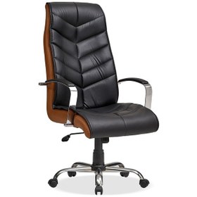 Resim Deri Ofis Koltuğu Bilgisayar - Ofis - Müdür - Büro - Makam Çalışma Koltuğu Krom Ayaklı Siyah Kahve 