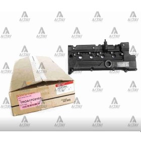 Resim Esse Otomotiv - Accent 06- Era 1.6 Külbütör Kapağı - MBS-2241026860 - 22410-26860 