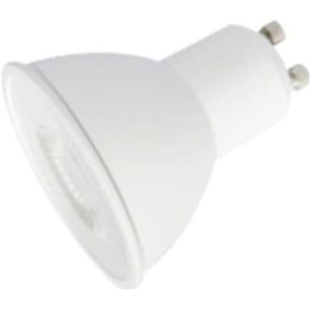 Resim Gu10 Duy 7 Led Ampul - 4 Renk Seçenekli 