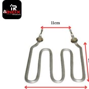 Resim Semaver Rezistansı 2000 Watt 