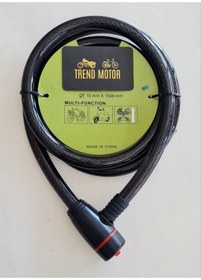 Resim Bisiklet Kilit 15MM Kalınlık - 150 CM Uzunluk 