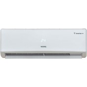 Resim VESTEL Flora Doğa Inverter 122 A++ Wıfı 12000 Btu Duvar Tipi Klima 