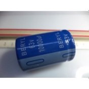 Resim 10000Uf 63V (35X50Mm) Elektrolitik Kondansatör(Mavi) 'A' Kalite 