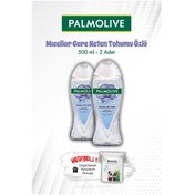 Resim Palmolive Mıcellar Care Keten Tohumu Özlü 500 Ml Duş Jeli X2 Ve Rosıe Fresh 