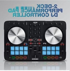 Resim Kolay Kullanımlı Dj Performans Pedalı 