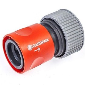 Resim Gardena 2814 Profı System Stoplu Hortum Bağlantısı 19 Mm (3/4) 