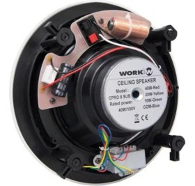 Resim Work C Pro8 Sub 8" Tavan Gömme Tip Subwofeer 
