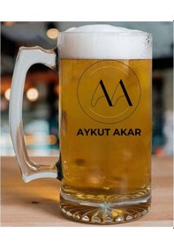 Resim Kişiye Özel Tasarımlı Arjantin Bira Bardağı Kulplu Bardak 2 Adet Renkli 