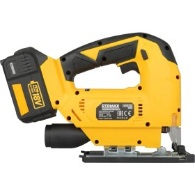 Resim RTRMAX RTX1844B Şarjlı Dekupaj Testere - Akü Hariç 