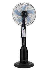 Resim DLC TSP40-RC Bakır Motor Uzaktan Kumandalı Buharlı Vantilatör Ayaklı Vantilatör 