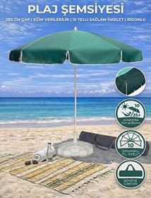 Resim Form Outdoor 20L Bidonlu Taşıma Çantası Hediyeli Plaj Şemsiyesi Koyu Yeşil 