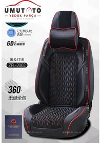 Resim Özel Üretim Koltuk Kılıfı Parand K-7488 Model 