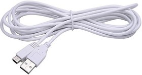 Resim DollaTek 3M ekstra uzun USB güç kablosu şarj kablosu Wii U Gamepad (3 metre) - Beyaz 