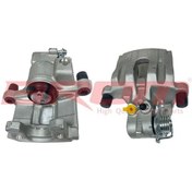 Resim Brom F35071 - Arka Fren Kaliperi Sol Connect 02 14 1.8 Tdcı 