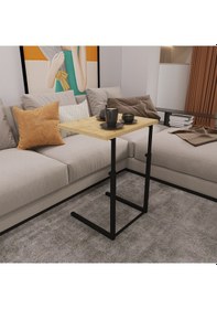 Resim Merry Ayarlanabilir Yan Sehpa Safirmeşe 