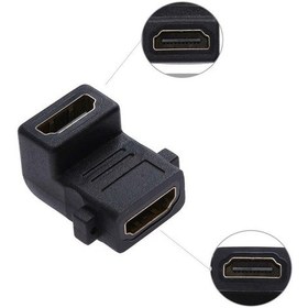 Resim Aghbilgisayar Hdmi Dişi Dişi 90 Derece Vidalı Tip Yukarı Açılı Hdmi Ara 