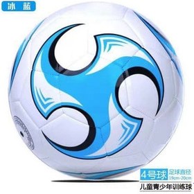 Resim Geeksen Outdoor Aktivite İçin Hafif Taşınabilir Dayanıklı Pvc Futbol Topu - Eğitim Ve Maçlar İçin Uygun Diğer 