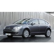 Resim Coil-Ex Citroen C4 2005 Sonrası Spor Yay 45 - 45 Mm N11.834 