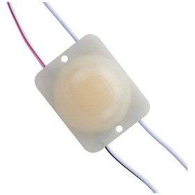 Resim Powermaster 24 Volt 2.8 Watt Günışığı Cob Modül Led 