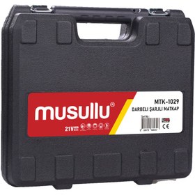 Resim Musullu MTK-1029 ELEKTRİKLİ MATKAP 