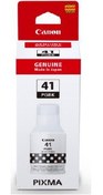 Resim GI-41/4528C001 Siyah Orijinal Mürekkep Canon