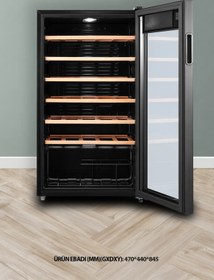 Resim Dijitsu Dw90 Şarap Soğutucu 