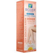 Resim Bioder Tüy Dökücü Krem Hassas Ciltler 40ml 