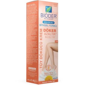 Resim Bioder Tüy Dökücü Krem Hassas Ciltler 40ml 