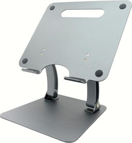 Resim Coverzone Notebook Bilgisayar Standı Açısı Ayarlanabilir Tutucu Tok Alüminyum 10-17 inç Notebooklar ile uyumlu Geniş Taban%100 Tok Alüminyum Alaşımlı Katlanır ZR751 (ZR751 - Titanium) 