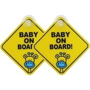 Resim Sones 20 Adet Araba Etiketi Bebek Gemide Uyarı Güvenlik İşareti Vinil Çıkartması Stil 1 