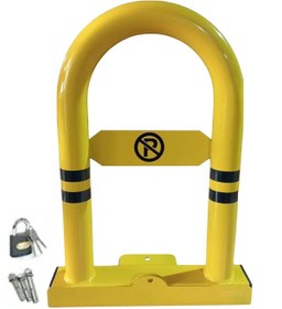 Resim emtrafik KİLİTLİ YATAR KALKAR OTO PARK BARİYERİ KİLİT DÜBEL HEDİYE 