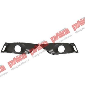 Resim Eşdeğer Ürün Phıra- Renault Megane Iv 2016 Sıs Far Kapağı Ön Solsağ Sıslı Takım 261522924r 261522924r 261528419r 