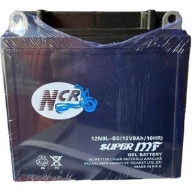 Resim Tvs Apache Rtr 150 Akü 