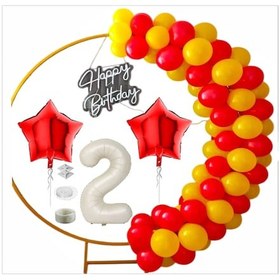 Resim Taraftar Sarı, Kırmızı 20 Adet Balon 2 Adet Yıldız, 2 Yaş Krem Folyo Balon Seti 