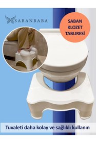 Resim Saban Beyaz, Klozet Taburesi 