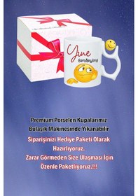 Resim Yine Sendeyim Emoji Baskılı Smile Emoji Toplu Kupa Bardak Çay Kahve Fincanı Beyaz 