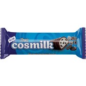 Resim Togo Cosmilk Dark Kuki Çikolata Bar 15 G 