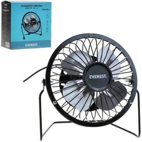 Resim Everest Usb Vantilatör Efn-482 