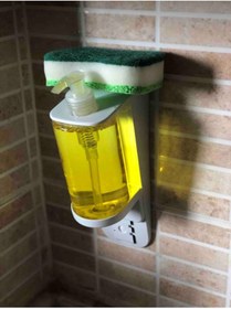 Resim Şeker Portakalım Duvara Monte Mutfak Sıvı Sabunluk Deterjanlık 