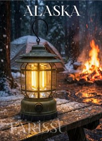 Resim Alaska Retro Şarjlı Kamp Lambası - Ipx4 Su Geçirmez, Dimmer Ayarlı, 1200mah Led Fener Renkli 
