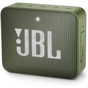 Resim Jbl Go2 Su Geçirmez Bluetooth Hoparlör Siyah Aynı gün kargoya verilir saat 16:00 kadar