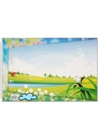 Resim Resim Defteri Spiralli 17X24 Cm Küçük Boy İlkokullar İçin 15 Yapr 