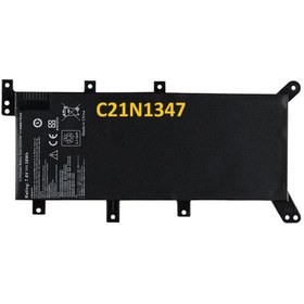 Resim ULTRAX Asus K555LN-XO177H Batarya Pil 