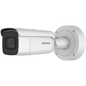 Resim Hikvision Ds-2Cd2686G2T-Izs 8Mp Varı-Focal Bullet Camera 
