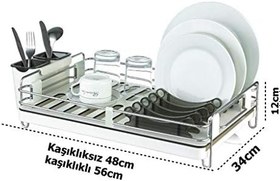 Resim Primanova Paslanmaz Çelik Bulaşıklık 