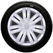 Resim Chery Uyumlu 16 Inç Kırılmaz Sks Jant Kapağı 1 Takım 4 Adet No:427 