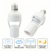 Resim 1 Adet 360 Derece Hareket Sensörlü Işık Tutucu Dedektör Tabanı E27 85-265V Işık Kontrollü Akıllı Ampul Soketi Adaptörü 60W 